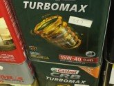 15W-40 CASTROL CRB TURBOMAX MOTOR YAĞI YAĞ 16 KİLO 16 KG 16 LT