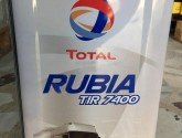 Total Rubıa TIR 7400 15w-40 Motor Yağı - 16 Kg